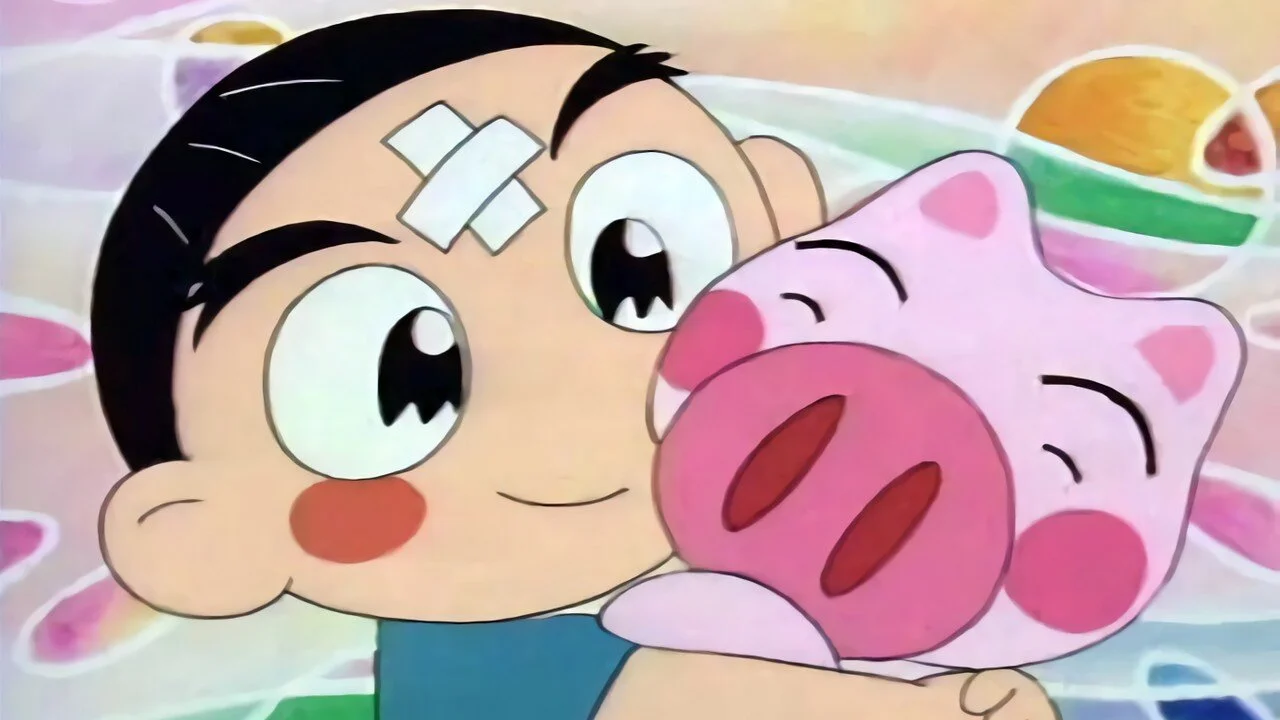 Tokyo Pig