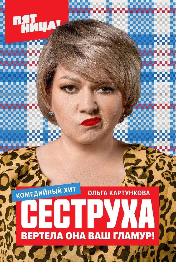 Galleria 1
