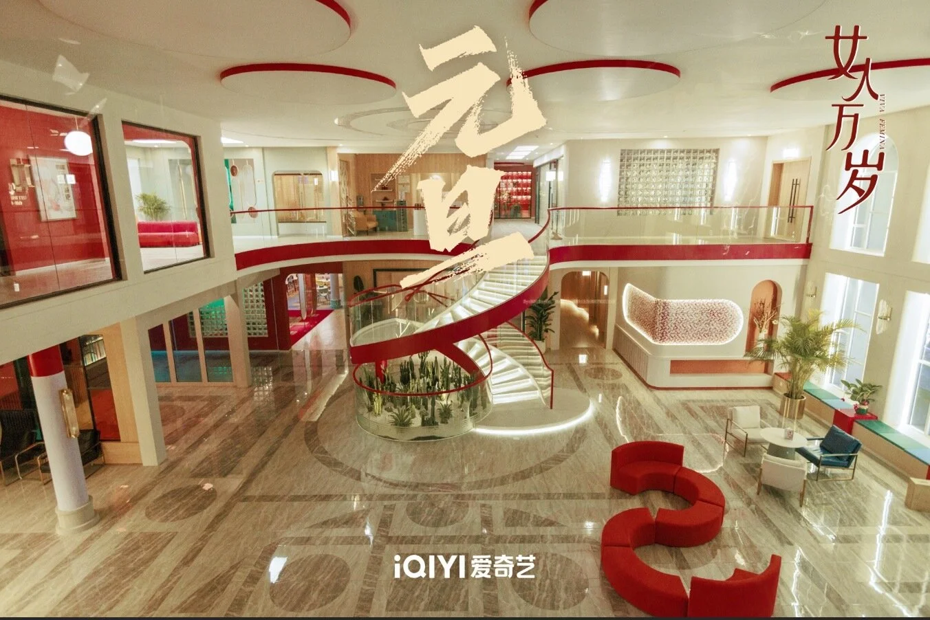 Galeria 4