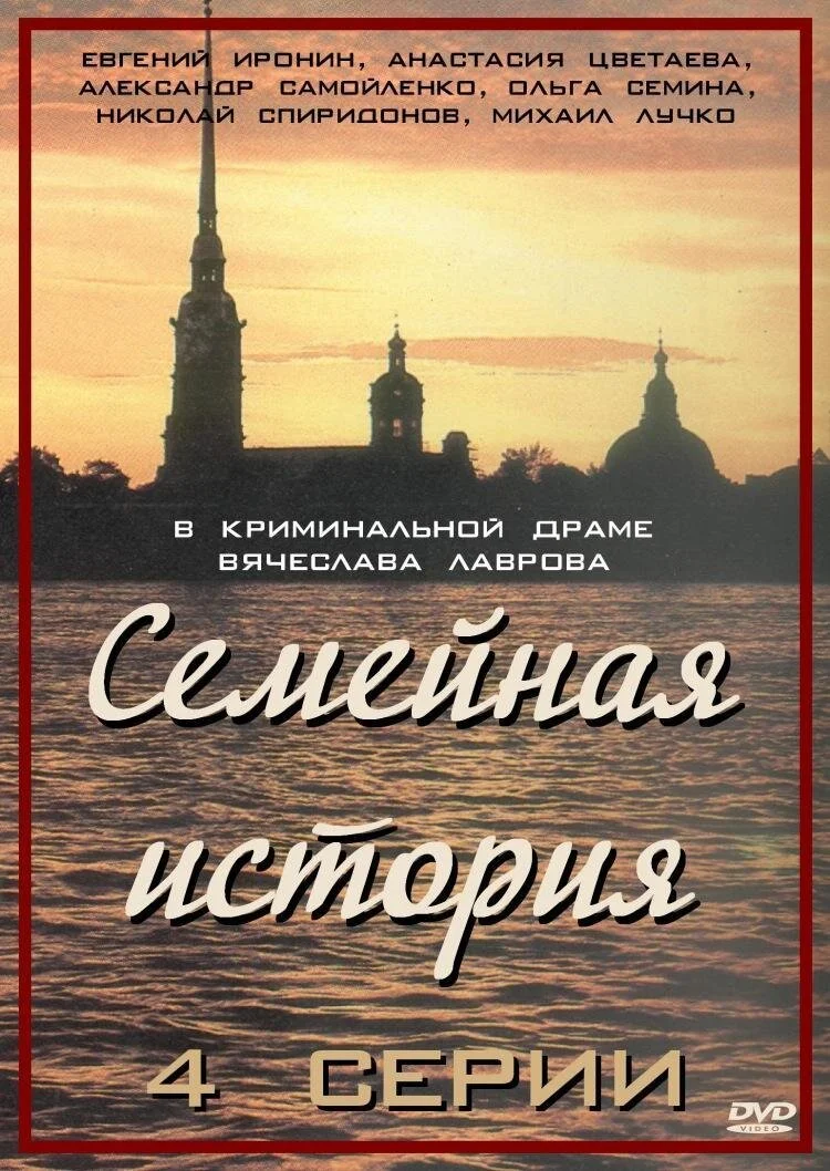 Plakat ÄË‡ÄÂµÄÄ˝ÄÂµÄÄ…ÄËťÄÂ°ĹĹą ÄÂ¸ĹÂĹâ€šÄÄľĹâ‚¬ÄÂ¸ĹĹą