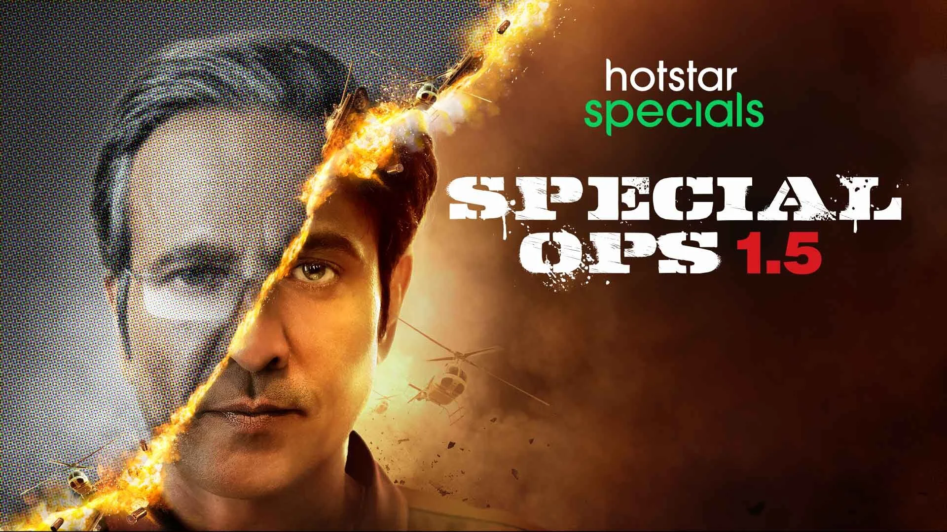 Special Ops 1.5