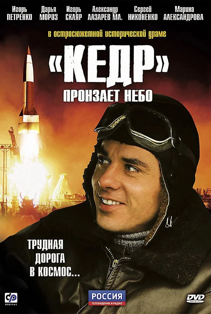Plakat "ÄĹˇÄÂµÄÂ´Ĺâ‚¬" ÄĹĽĹâ‚¬ÄÄľÄËťÄÂ·ÄÂ°ÄÂµĹâ€š ÄËťÄÂµÄÂ±ÄÄľ