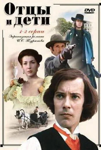 Plakat ÄĹľĹâ€šĹâ€ Ĺâ€ą ÄÂ¸ ÄÂ´ÄÂµĹâ€šÄÂ¸