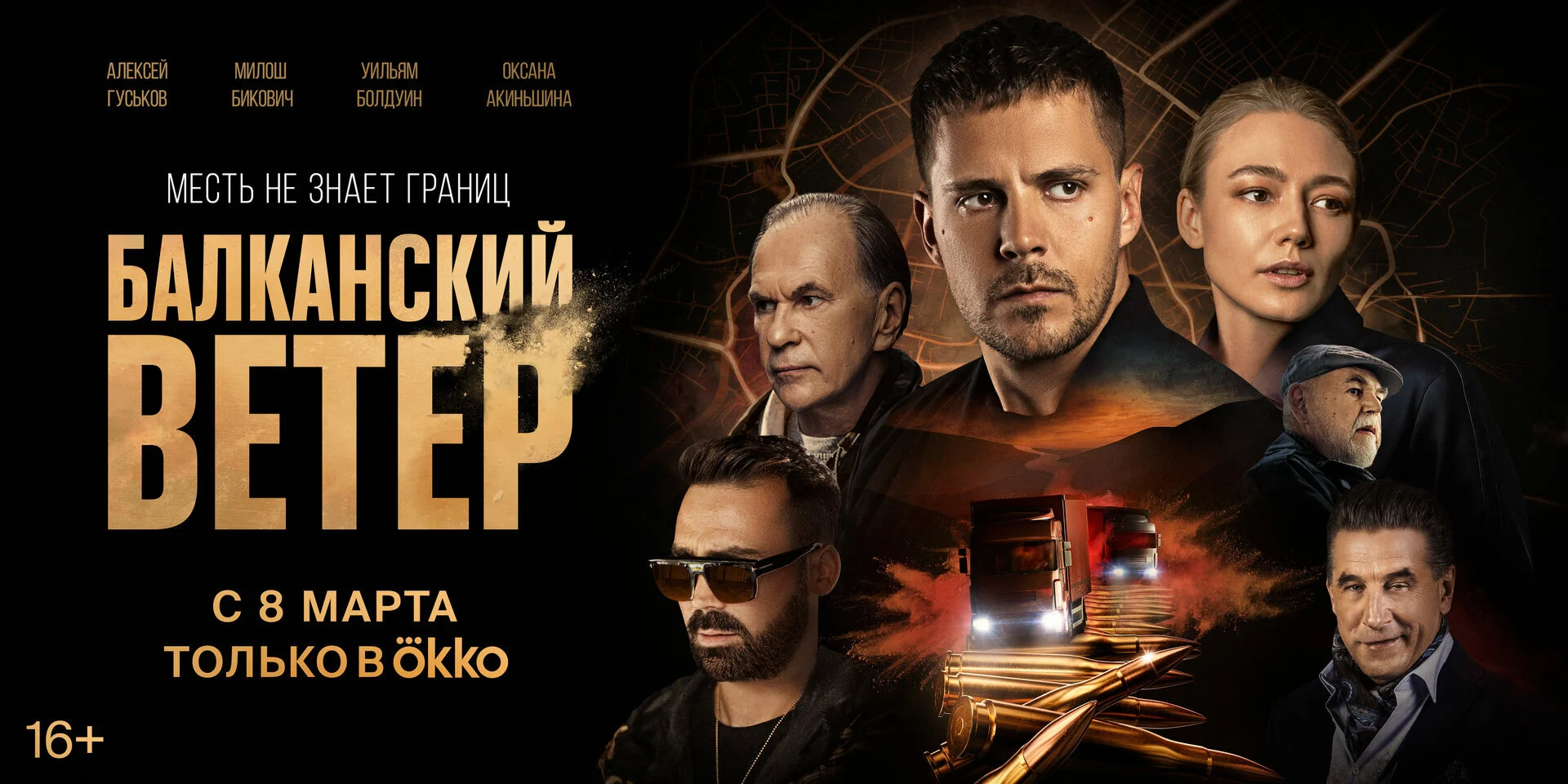 Äâ€ÄÂ°ÄÂ»ÄĹźÄÂ°ÄËťĹÂÄĹźÄÂ¸ÄÄ… ÄË›ÄÂµĹâ€šÄÂµĹâ‚¬