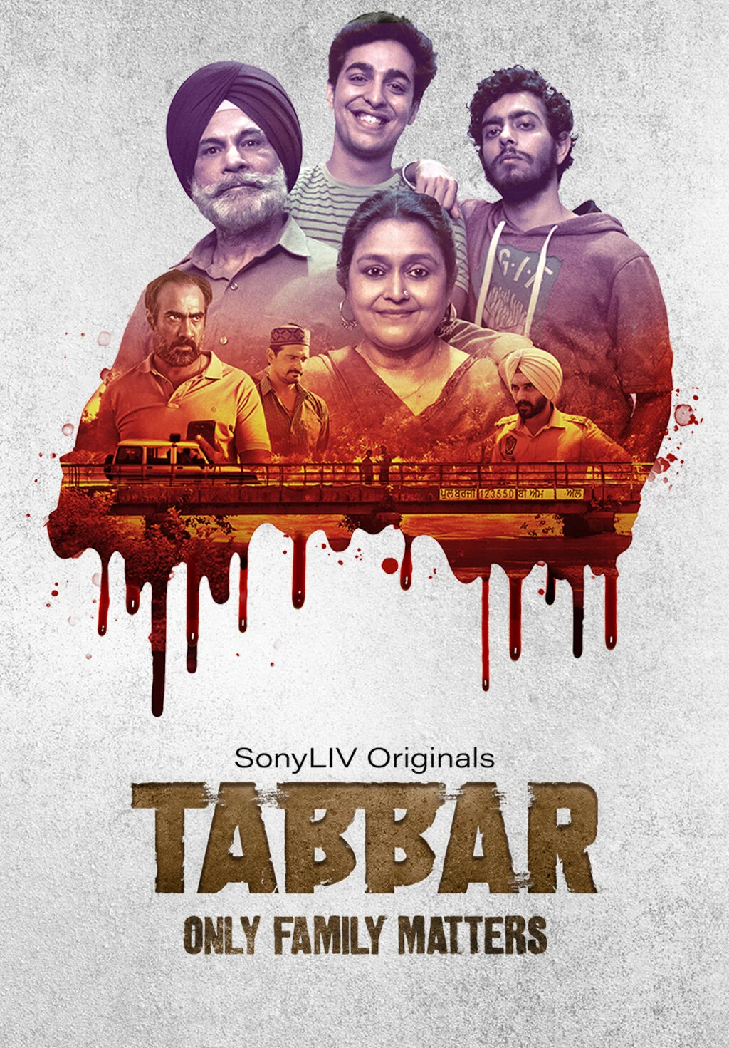 Tabbar poster