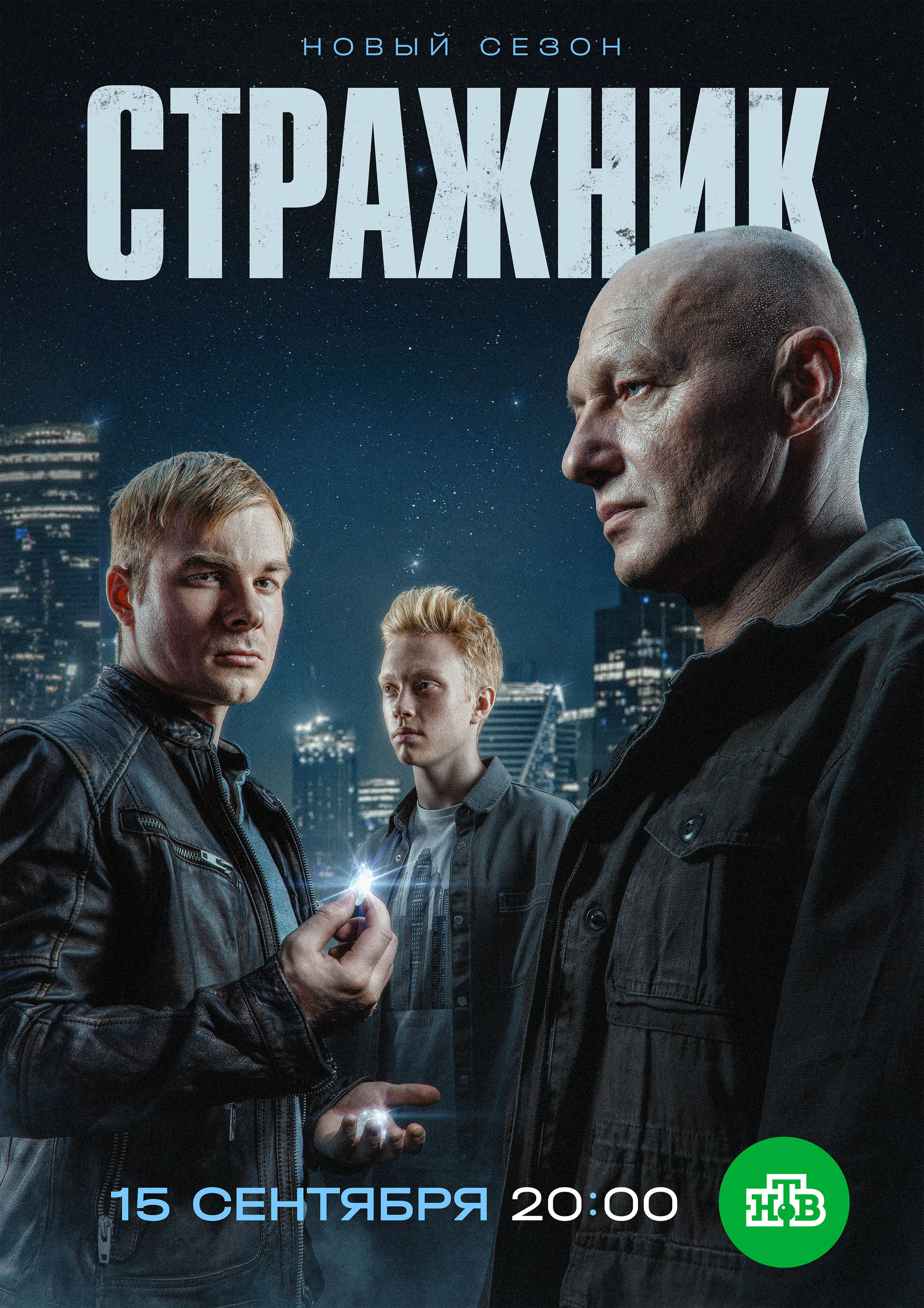 Plakat ÄË‡Ĺâ€šĹâ‚¬ÄÂ°ÄÂ¶ÄËťÄÂ¸ÄĹź