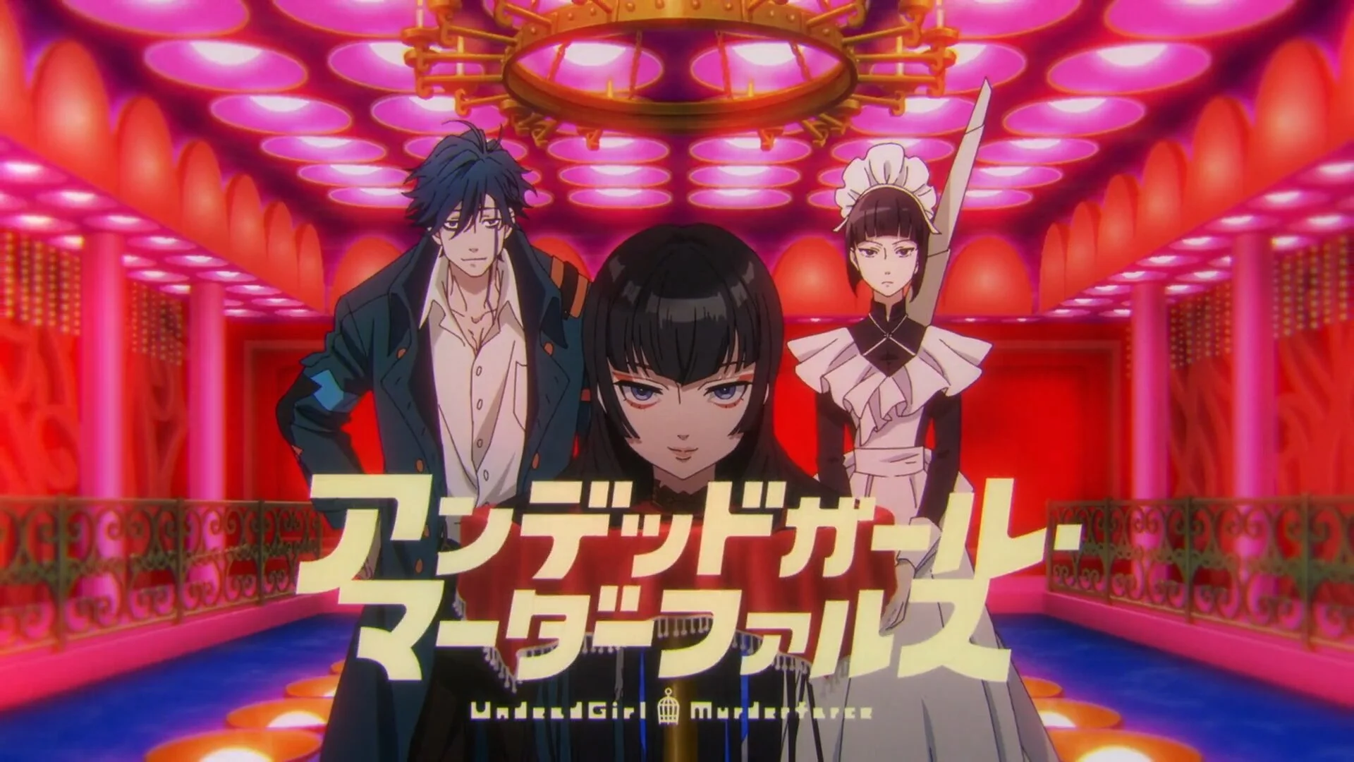 Undead Murder Farce