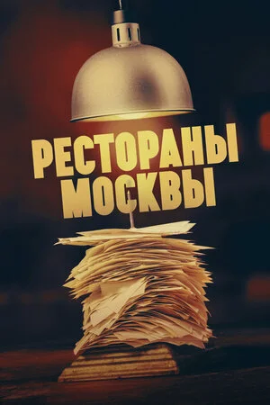 ÄÂ ÄÂµĹÂĹâ€šÄÄľĹâ‚¬ÄÂ°ÄËťĹâ€ą ÄÄ˝ÄÄľĹÂÄĹźÄË›Ĺâ€ą poster