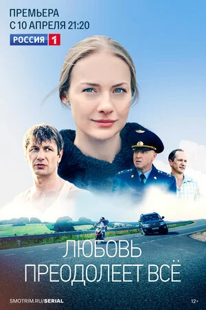 Plakat Äâ€şĹĹ˝ÄÂ±ÄÄľÄË›ĹĹš ÄĹĽĹâ‚¬ÄÂµÄÄľÄÂ´ÄÄľÄÂ»ÄÂµÄÂµĹâ€š ÄË›ĹÂĹâ€