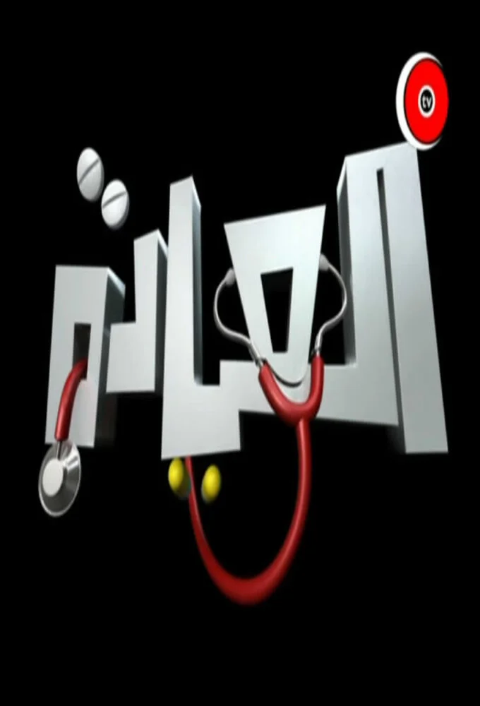 Galeria 1