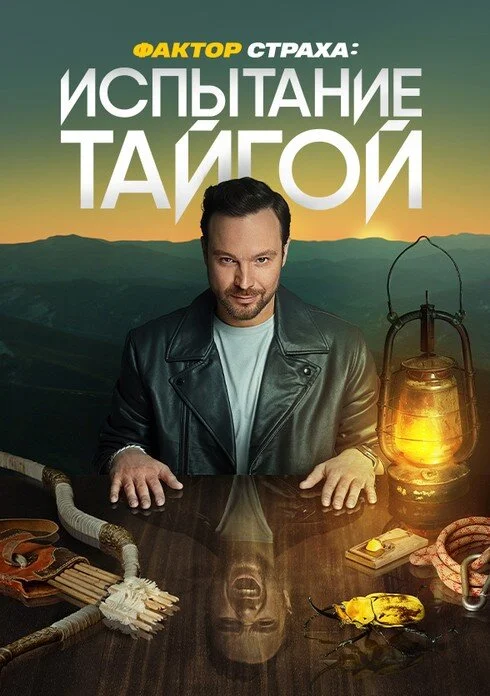 ÄÂ¤ÄÂ°ÄĹźĹâ€šÄÄľĹâ‚¬ ĹÂĹâ€šĹâ‚¬ÄÂ°Ĺâ€¦ÄÂ° poster