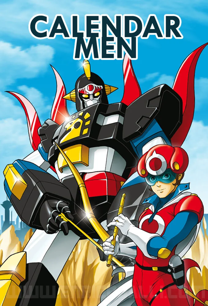 Plakat Yattodetaman