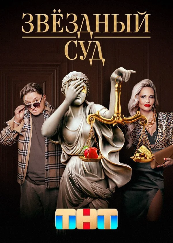Äâ€”ÄË›Ĺâ€ÄÂ·ÄÂ´ÄËťĹâ€ąÄÄ… ĹÂĹÂÄÂ´ Poster