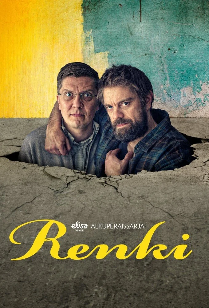 Renki Poster