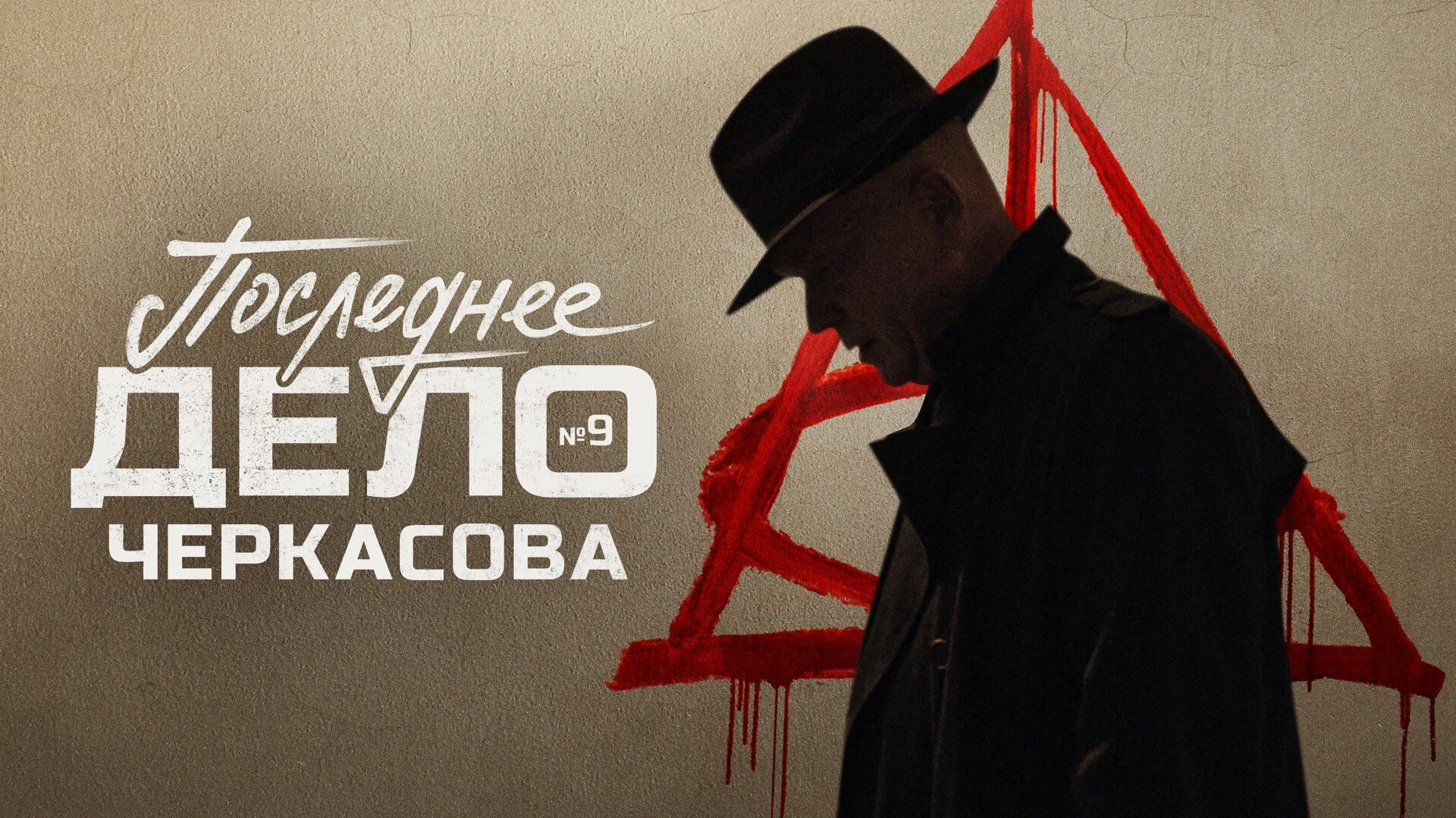 ÄĹ›ÄÄľĹÂÄĹ‚ÄÂ°ÄÂ·. ÄĹşÄÄľĹÂÄÂ»ÄÂµÄÂ´ÄËťÄÂµÄÂµ ÄÂ´ÄÂµÄÂ»ÄÄľ ÄÄ˝ÄÂ°ÄÄ…ÄÄľĹâ‚¬ÄÂ° ÄÂ§ÄÂµĹâ‚¬ÄĹźÄÂ°ĹÂÄÄľÄË›ÄÂ°