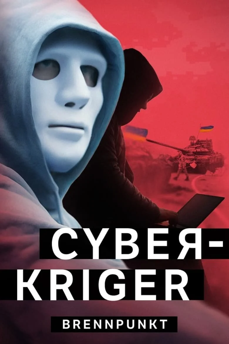 Brennpunkt: Cyberkriger poster