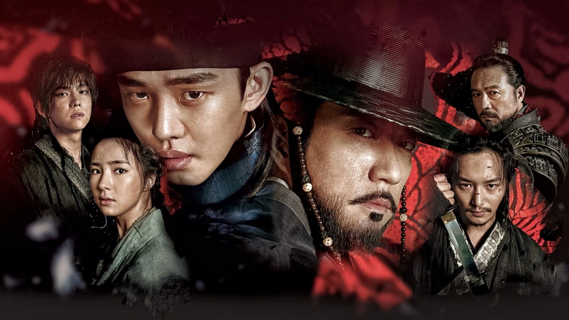 Six Flying Dragons