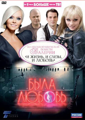 Plakat Äâ€Ĺâ€ąÄÂ»ÄÂ° ÄÂ»ĹĹ˝ÄÂ±ÄÄľÄË›ĹĹš