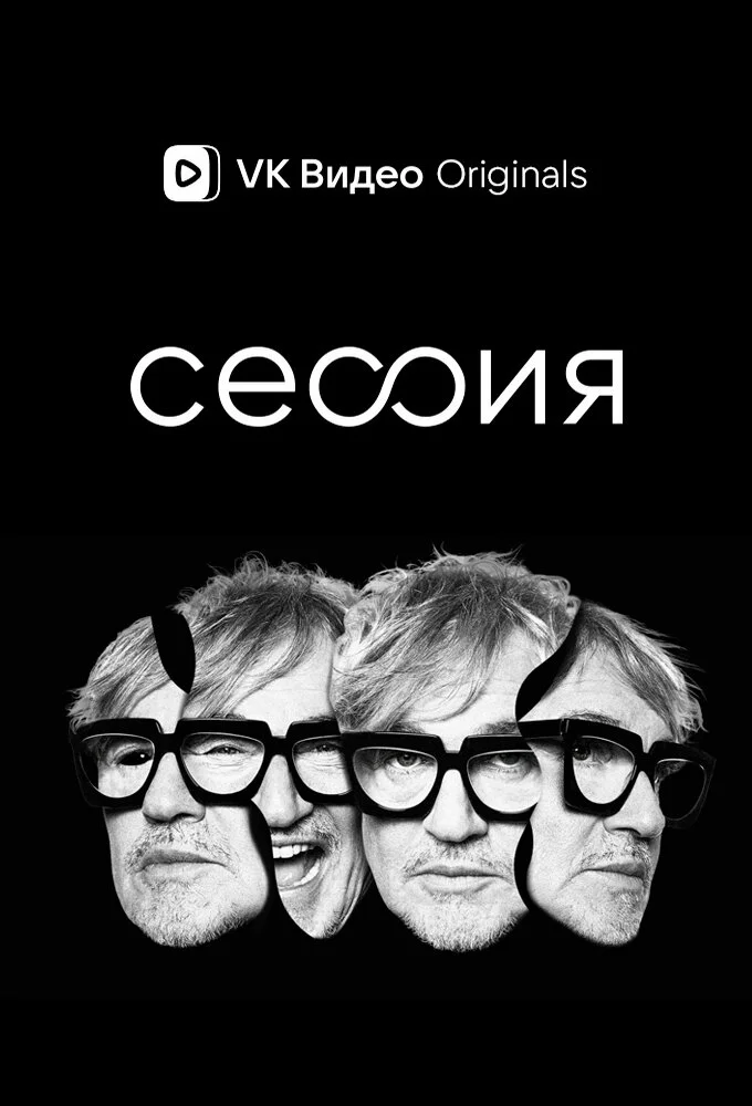 ÄË‡ÄÂµĹÂĹÂÄÂ¸ĹĹą poster