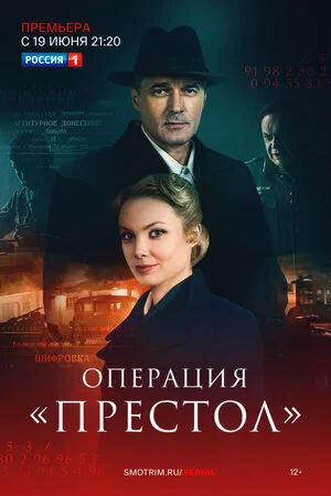 ÄĹľÄĹĽÄÂµĹâ‚¬ÄÂ°Ĺâ€ ÄÂ¸ĹĹą Ă‚Â«ÄĹşĹâ‚¬ÄÂµĹÂĹâ€šÄÄľÄÂ»Ă‚Â» poster