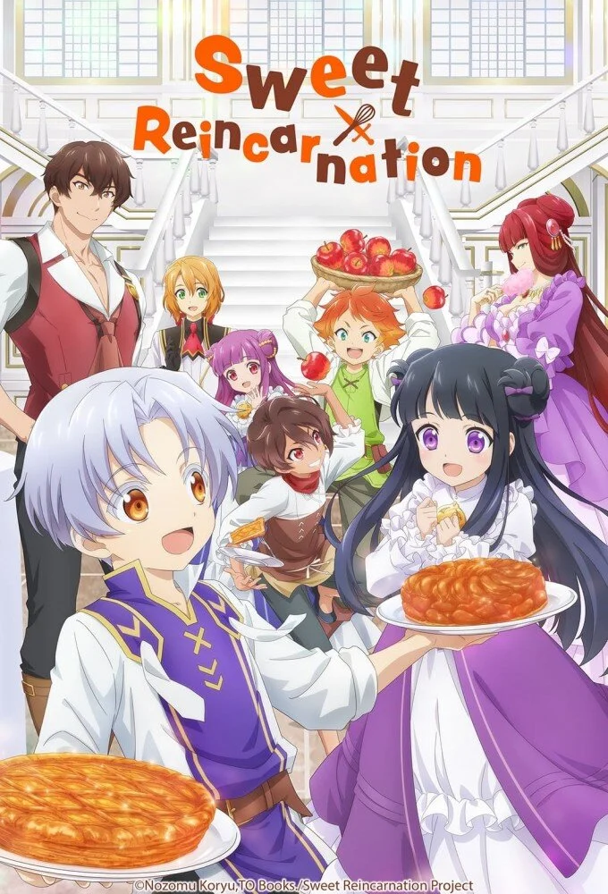 Póster de Okashi na Tensei