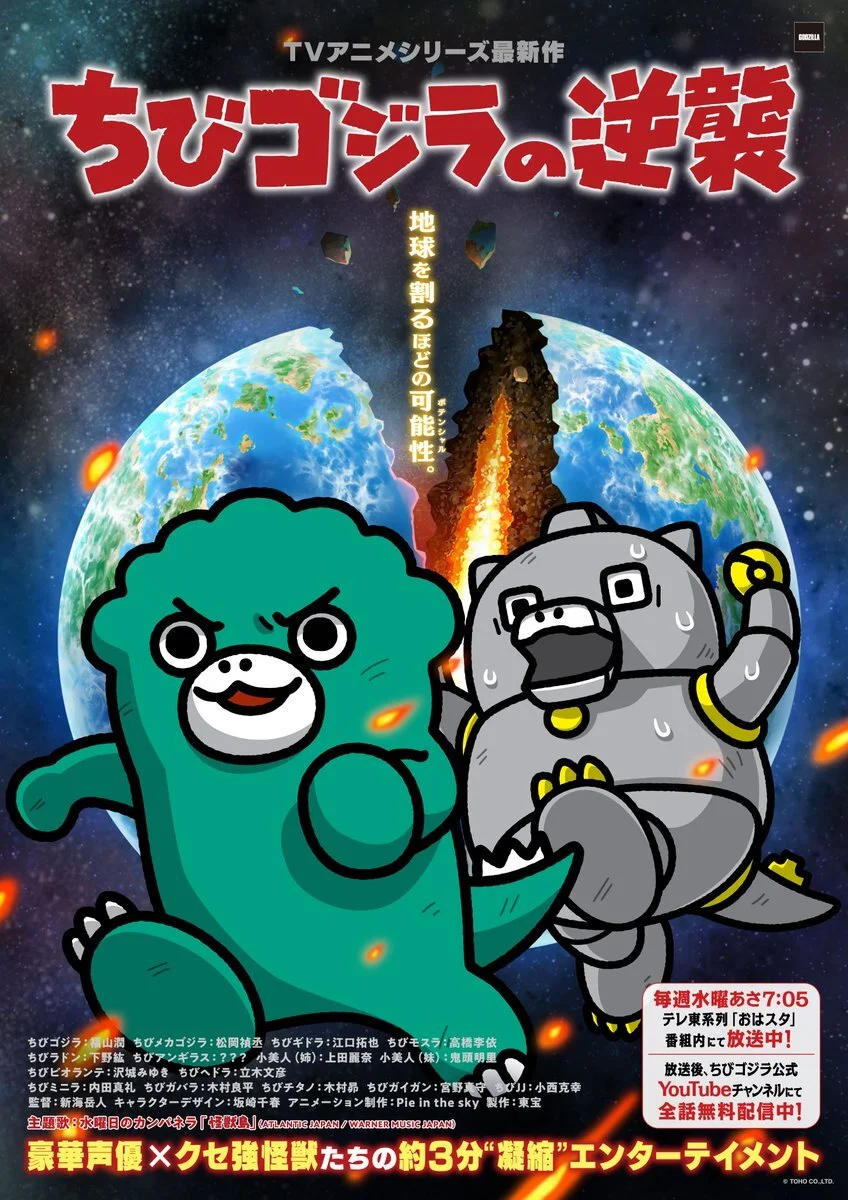 Galeria 3