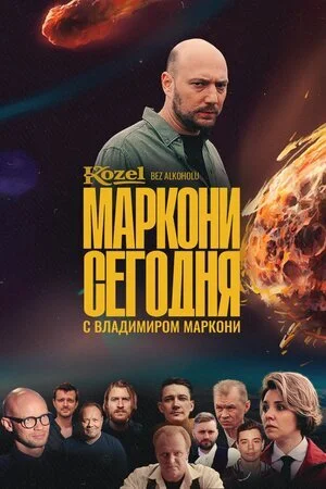 ÄĹ›ÄÂ°Ĺâ‚¬ÄĹźÄÄľÄËťÄÂ¸ ĹÂÄÂµÄĹ‚ÄÄľÄÂ´ÄËťĹĹą poster