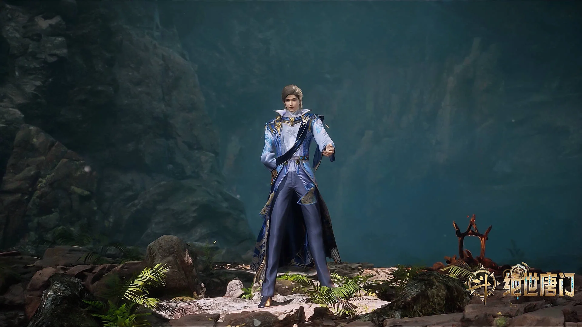 Soul Land 2: The Unrivaled Tang Sect
