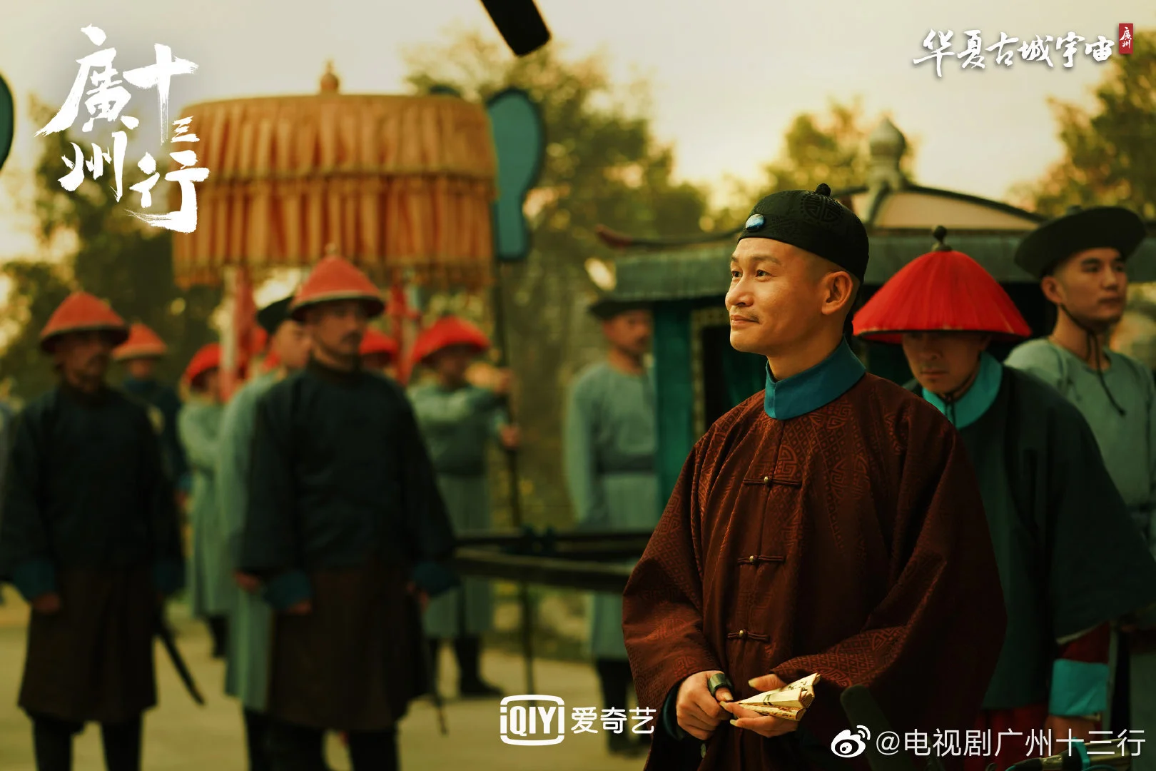 The Thirteen-Hongs in Canton