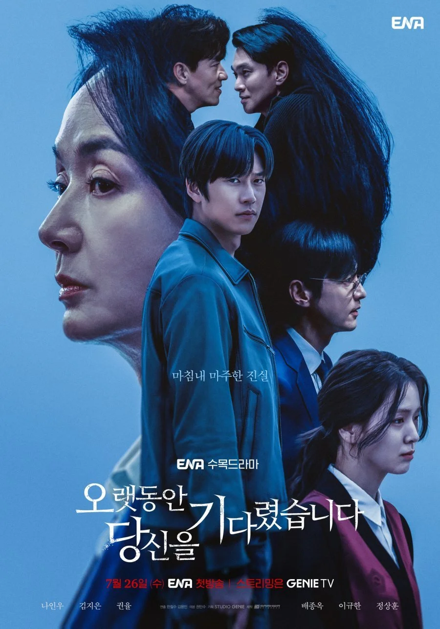 Affiche de Longing for You