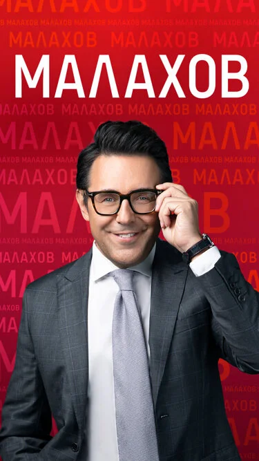 ÄĹ›ÄÂ°ÄÂ»ÄÂ°Ĺâ€¦ÄÄľÄË› poster