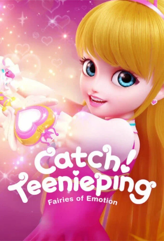 Catch! Teenieping poster