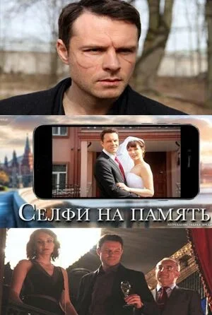 Plakat ÄË‡ÄÂµÄÂ»Ĺâ€žÄÂ¸ ÄËťÄÂ° ÄĹĽÄÂ°ÄÄ˝ĹĹąĹâ€šĹĹš