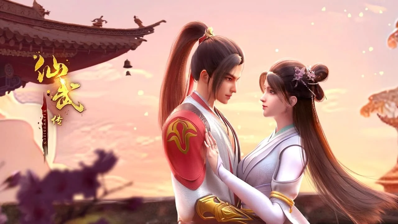 Legend of Xianwu