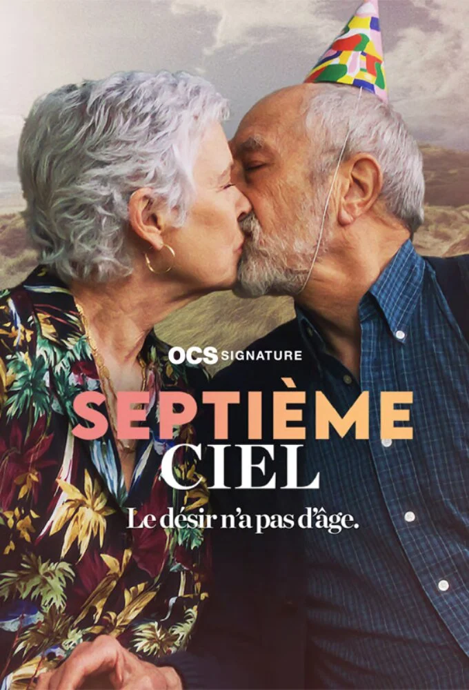 Plakat SeptiÄ‚Â¨me ciel