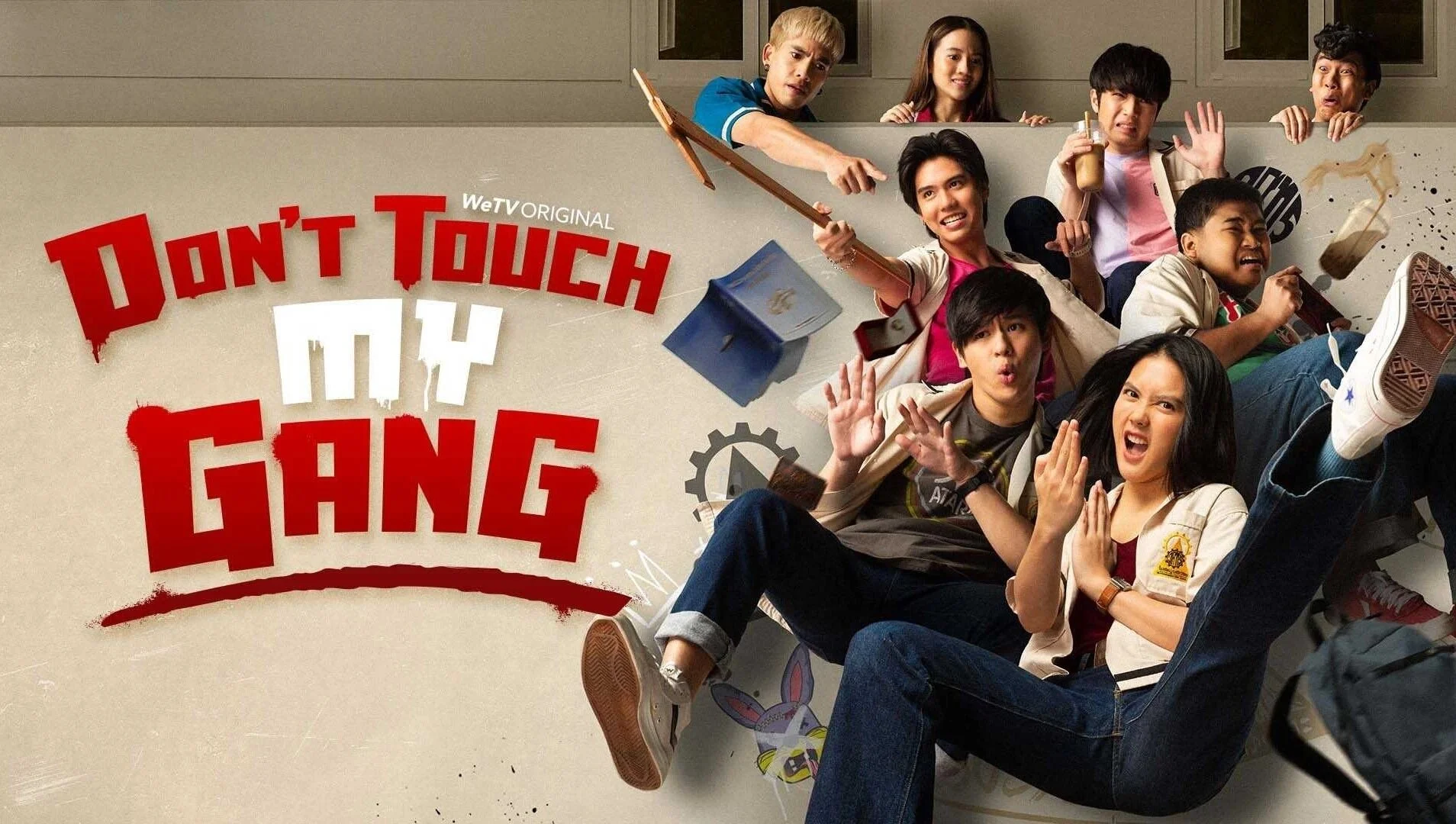 Don't Touch My Gang