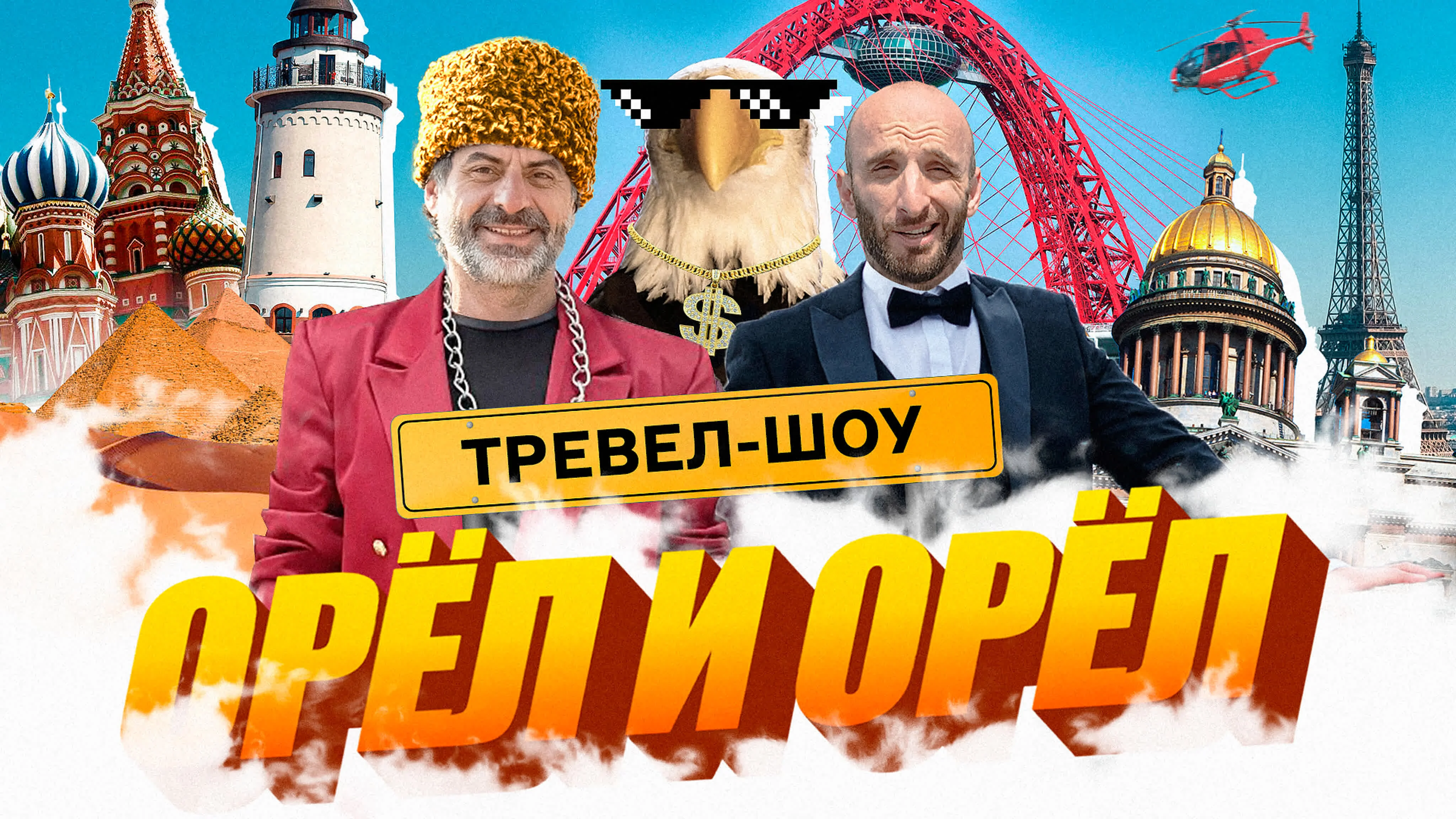 ÄĹľĹâ‚¬Ĺâ€ÄÂ» ÄÂ¸ ÄĹľĹâ‚¬Ĺâ€ÄÂ»