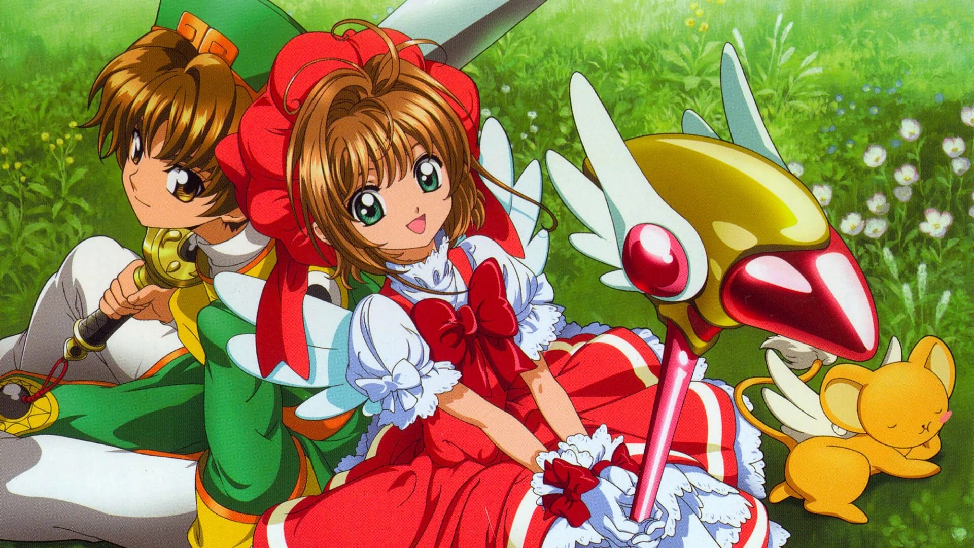 Cardcaptors