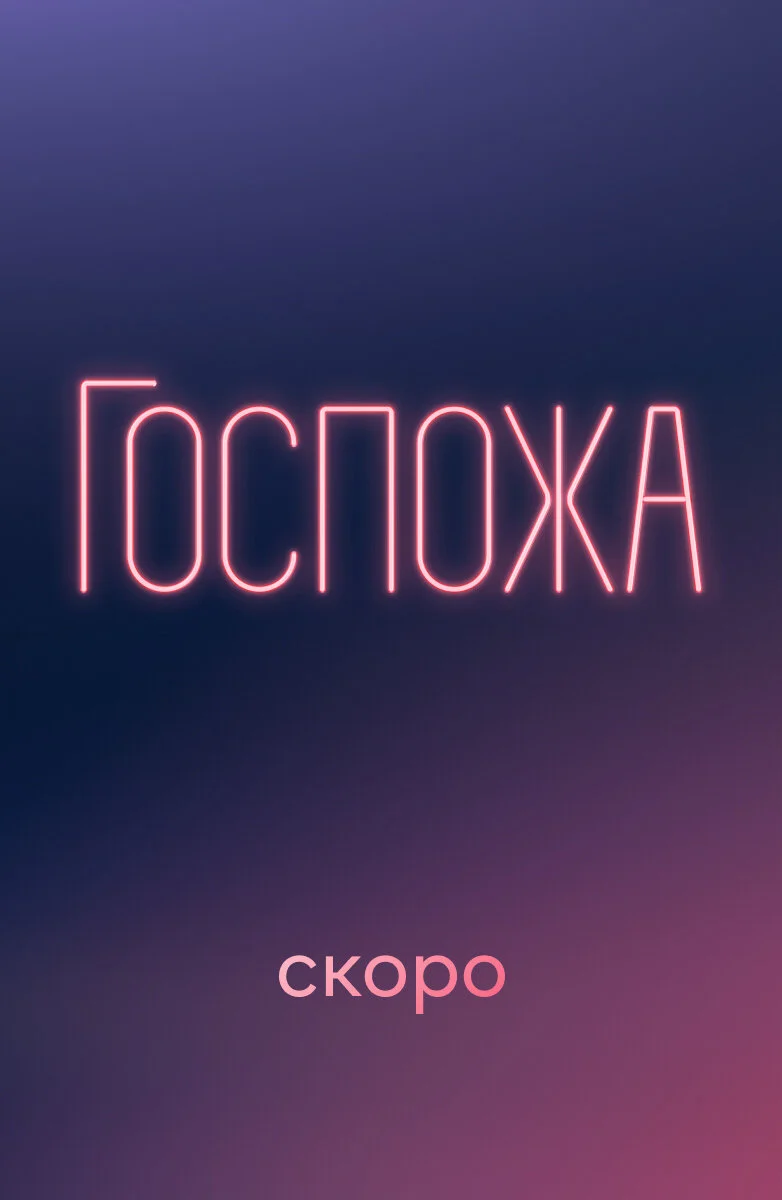 Äâ€śÄÄľĹÂÄĹĽÄÄľÄÂ¶ÄÂ° Poster