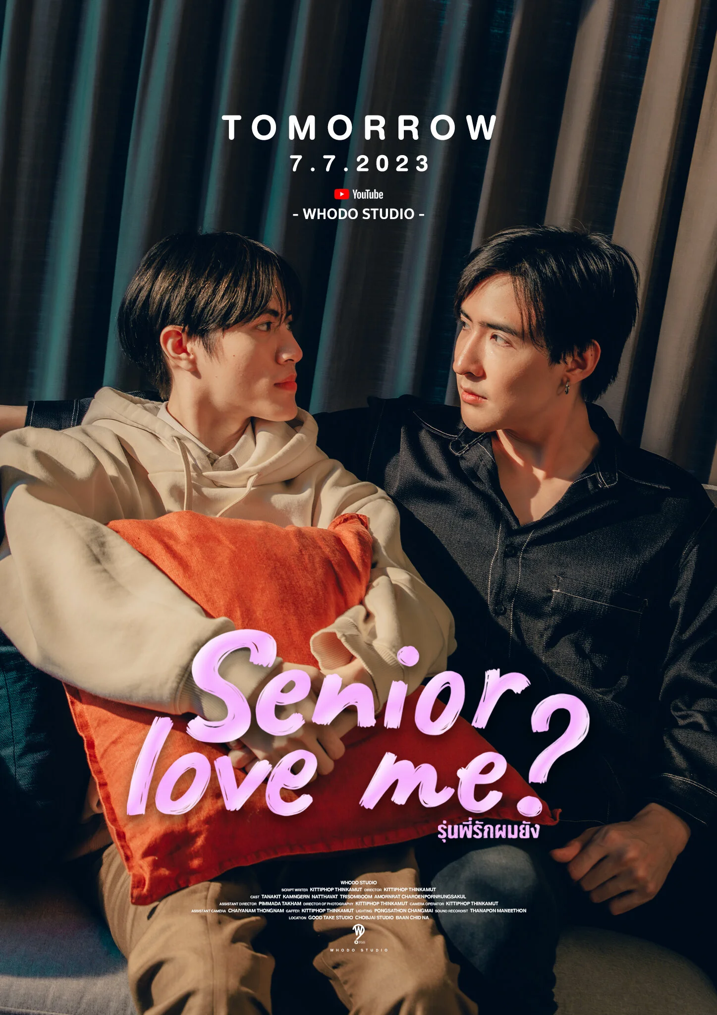 Plakat Senior Love Me?