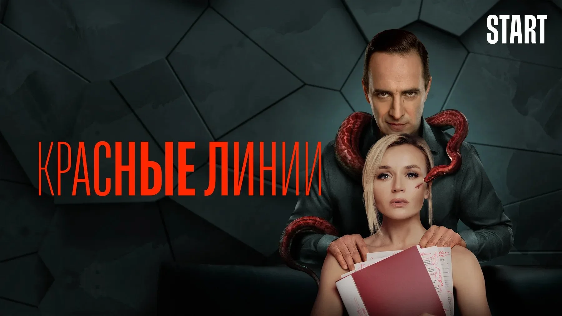 ÄĹˇĹâ‚¬ÄÂ°ĹÂÄËťĹâ€ąÄÂµ ÄÂ»ÄÂ¸ÄËťÄÂ¸ÄÂ¸