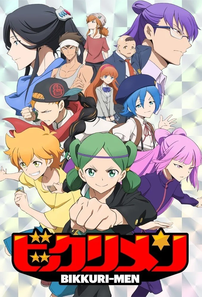 Plakat Bikkurimen