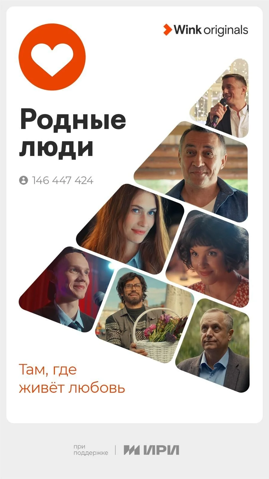ÄÂ ÄÄľÄÂ´ÄËťĹâ€ąÄÂµ ÄÂ»ĹĹ˝ÄÂ´ÄÂ¸ poster