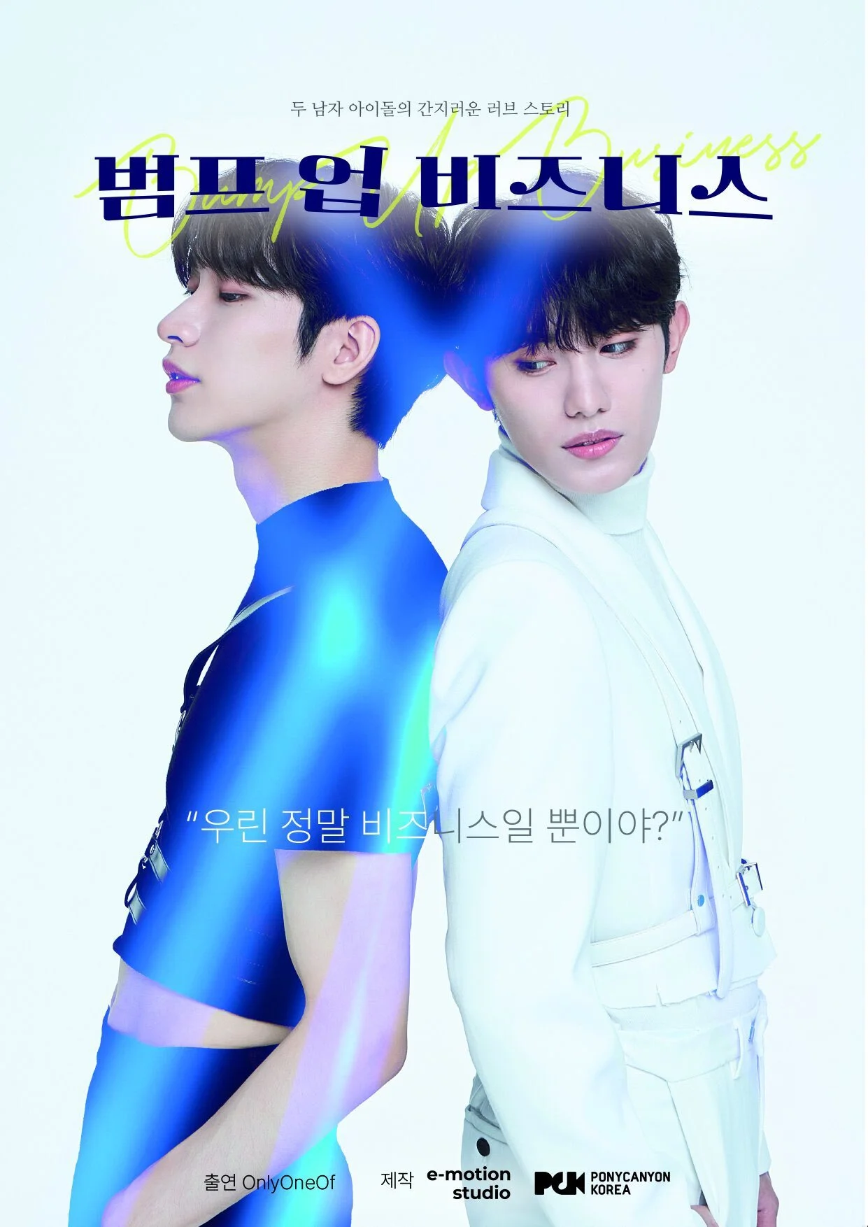 Galeria 1
