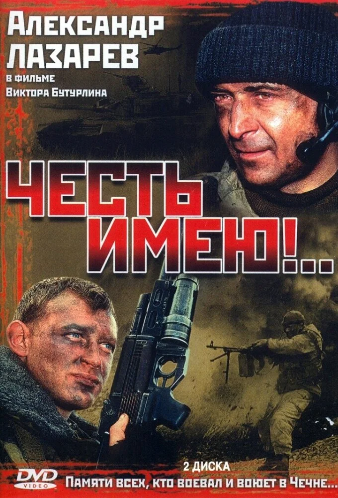 ÄÂ§ÄÂµĹÂĹâ€šĹĹš ÄÂ¸ÄÄ˝ÄÂµĹĹ˝ poster