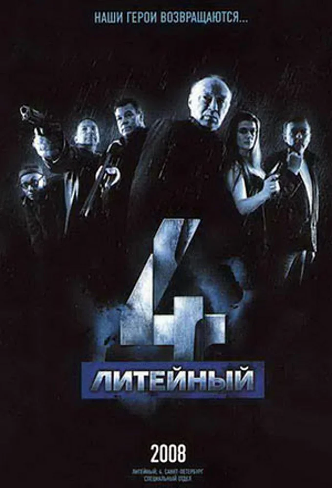 Plakat Äâ€şÄÂ¸Ĺâ€šÄÂµÄÄ…ÄËťĹâ€ąÄÄ…