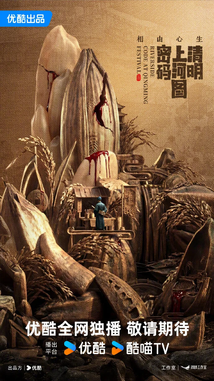 Galeria 8