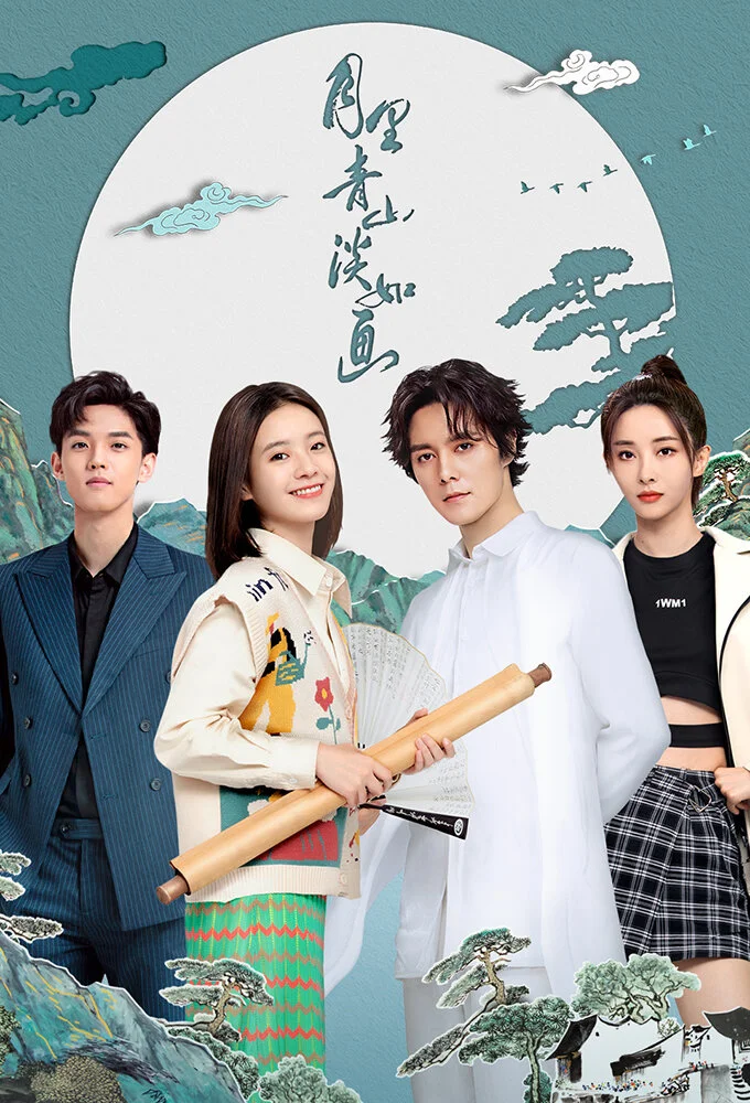 Plakat Yue Li Qing Shan Dan Ru Hua