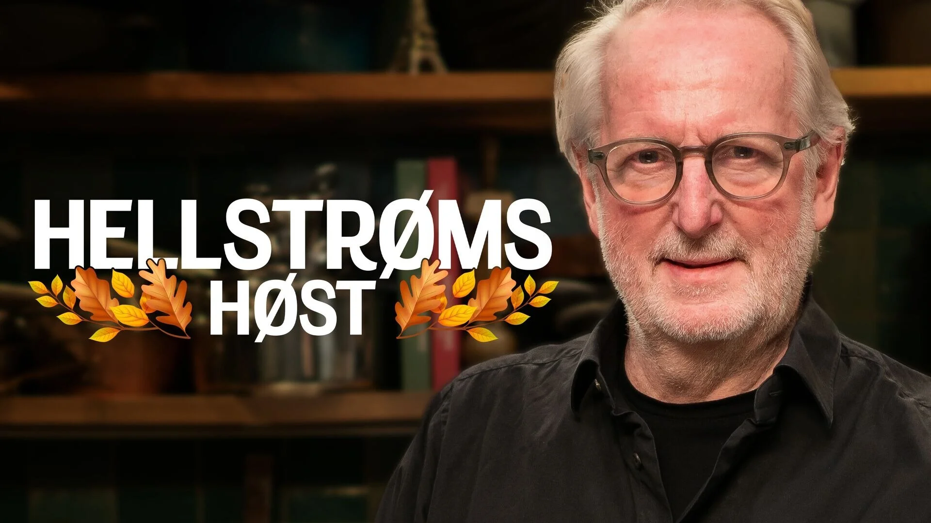 HellstrÄ‚Â¸ms HÄ‚Â¸st