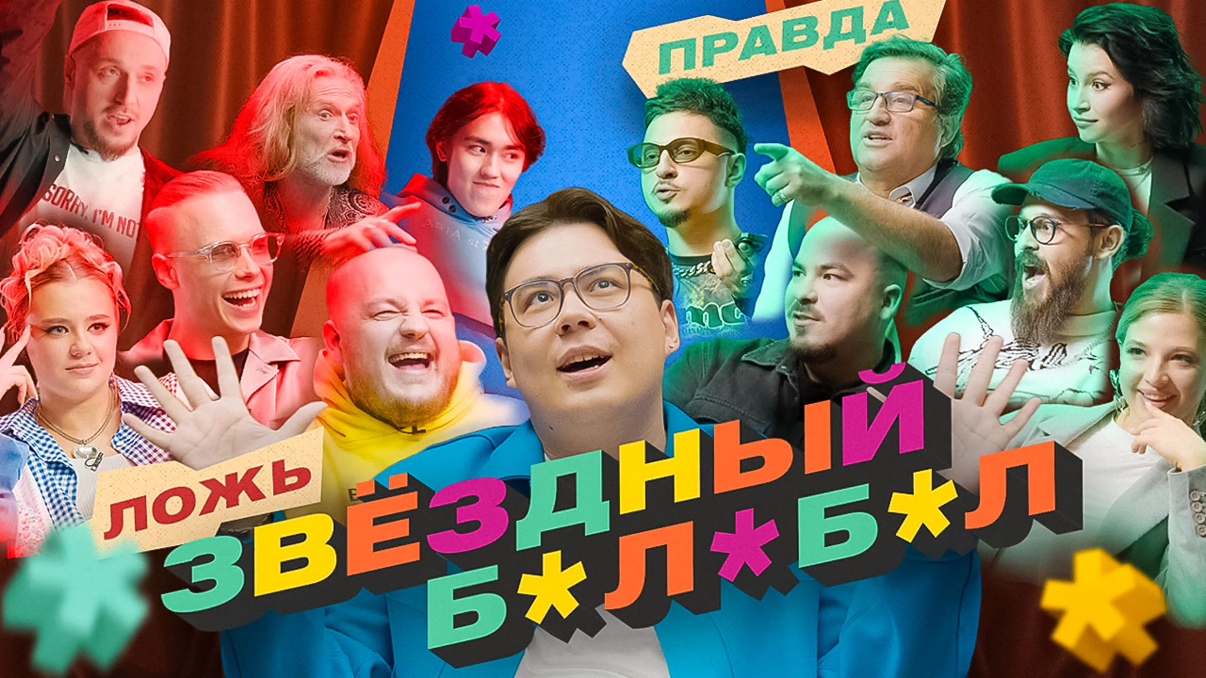 Ä—ÄË›Ĺâ€Ä·Ä´Ä˝ŋÄÄ… Äâ€Ä°Ä»Ä°Ä±ÄľĻ